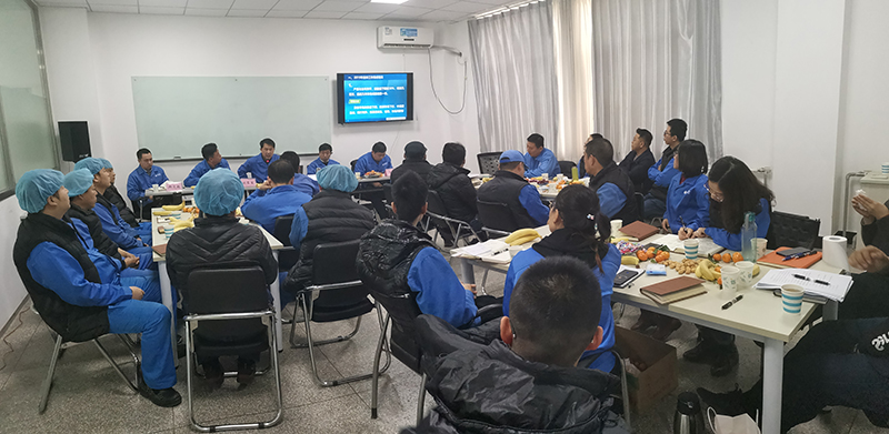 骨干工作會(huì)