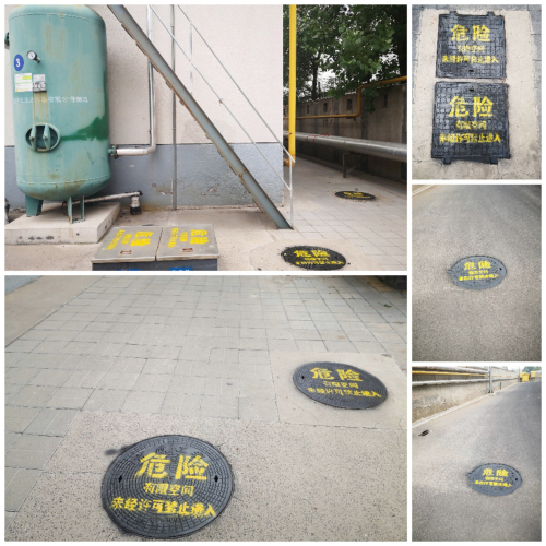 東綸公司推進 “雙控”體系建設(shè)， 提升安全管理水平