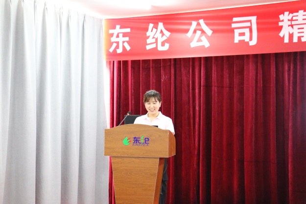 東綸公司精益班組項目第一階段總結(jié)會圓滿召開