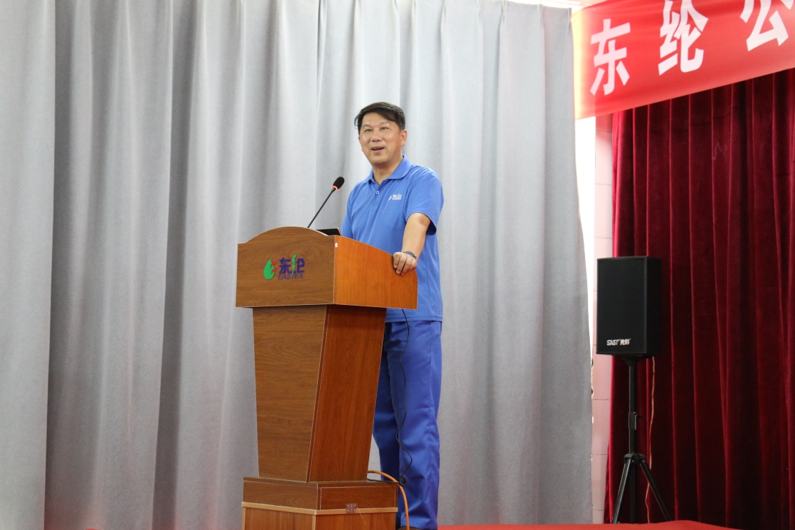 東綸公司精益班組項目第一階段總結(jié)會圓滿召開