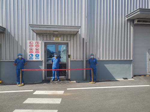 東綸科技實(shí)業(yè)有限公司 認(rèn)真開(kāi)展新冠病毒疫情防控應(yīng)急演練