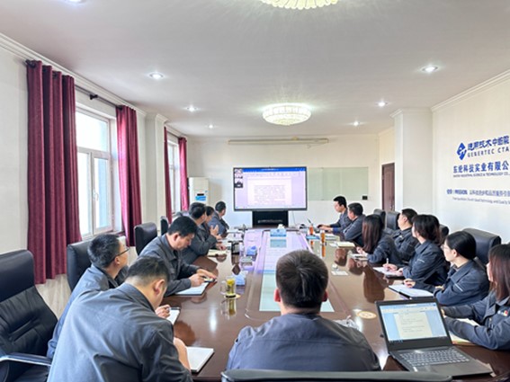 東綸科技開展“貫徹新發(fā)展理念  聚焦非織造布先進技術(shù)”主題學(xué)習(xí)研討