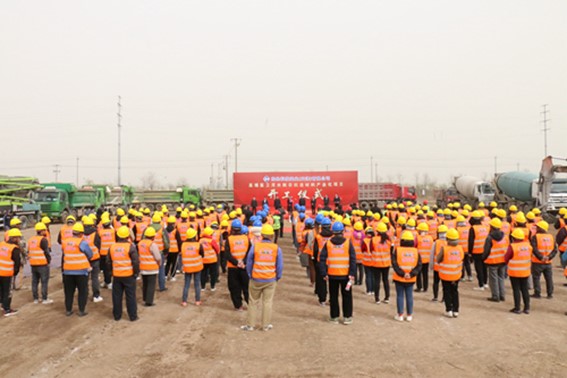 東綸科技實(shí)業(yè)(天津)有限公司高端醫(yī)衛(wèi)用水刺非織造材料產(chǎn)業(yè)化項(xiàng)目舉行開工儀式