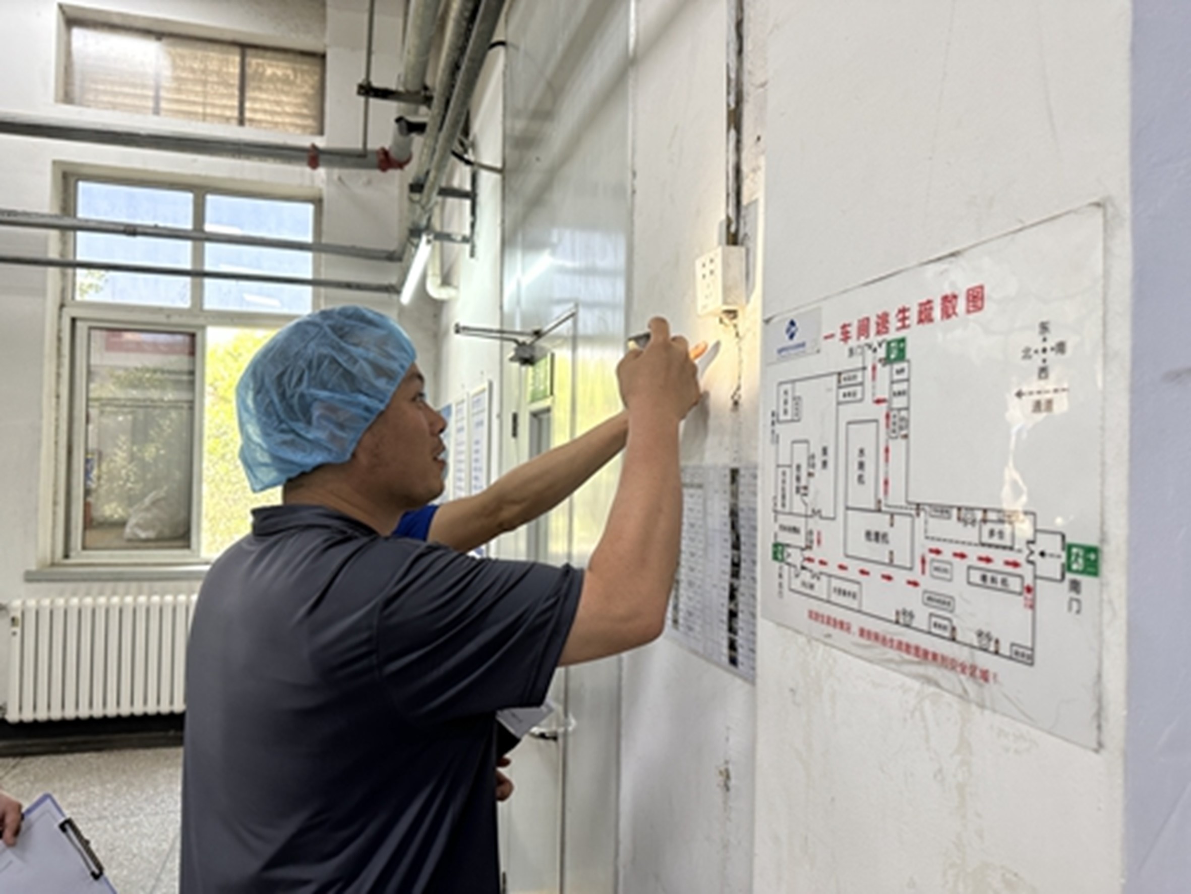 東綸科技召開2023年“安全生產(chǎn)月”活動啟動會