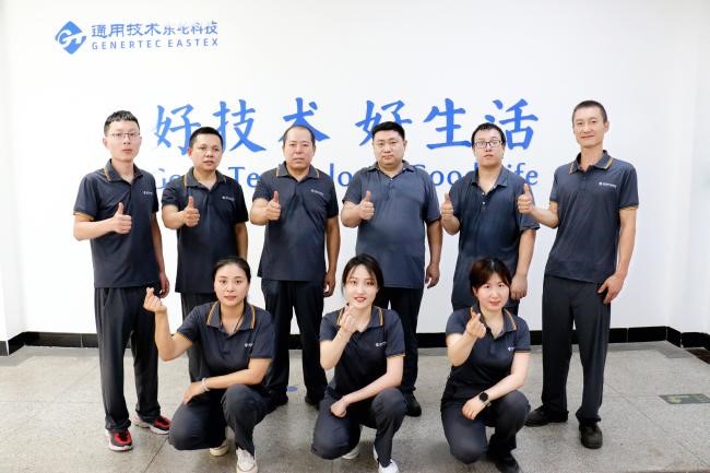 喜報！通用技術新材東綸科技榮獲集團第三屆QC小組成果發(fā)表賽一等獎