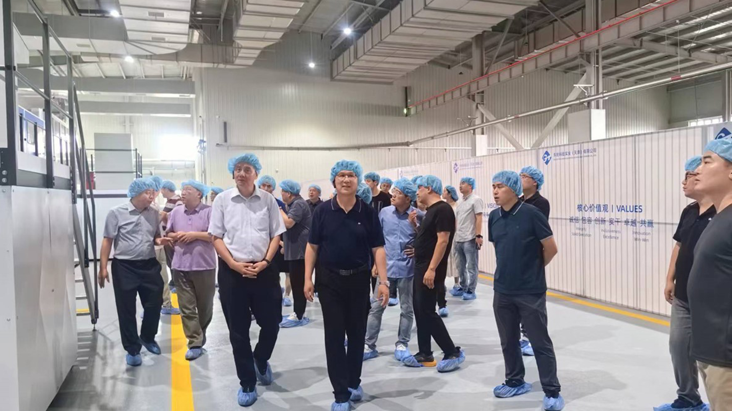 “東綸科技高端醫(yī)衛(wèi)用水刺非織造布生產線”技術與應用高端論壇<br>在天津濱海成功舉辦