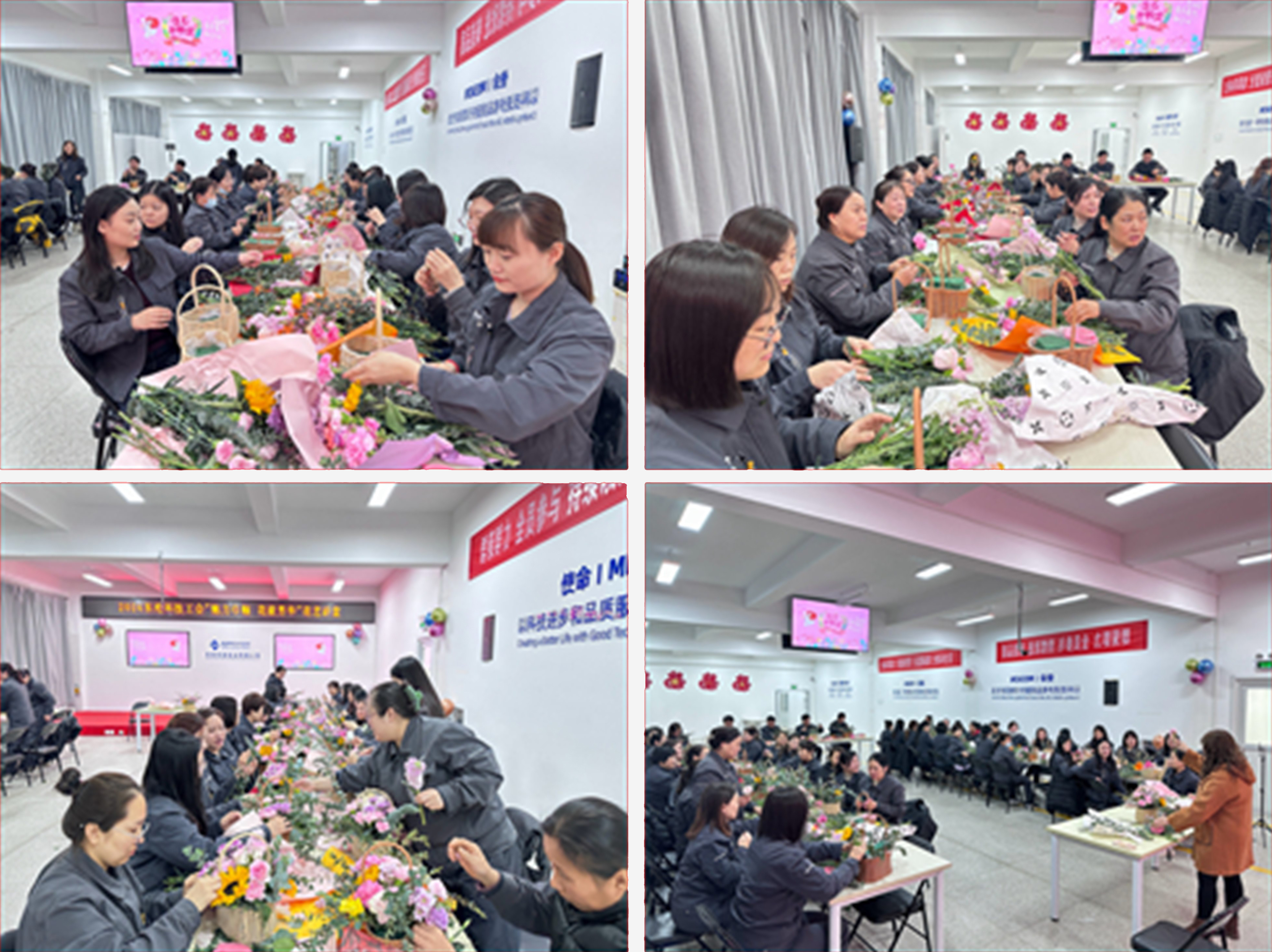 魅力巾幗，花漾芳華——東綸科技開(kāi)展“三八”婦女節(jié)插花活動(dòng)