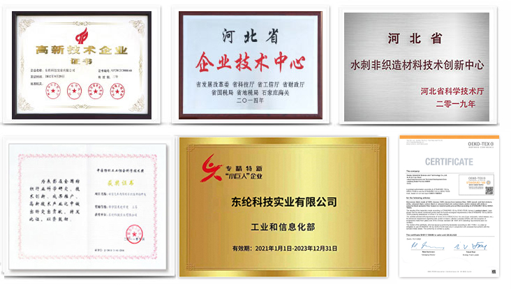 1680054319705223.jpg 1677476934552819-yingw .jpg